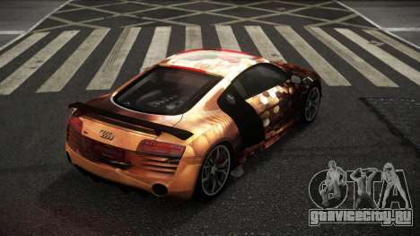 Audi R8 Roander S9 для GTA 4