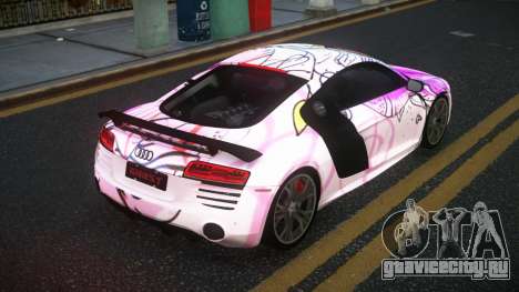 Audi R8 Ellaber S8 для GTA 4