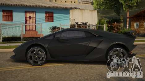 Lamborghini Sesto Elemento Jure для GTA San Andreas
