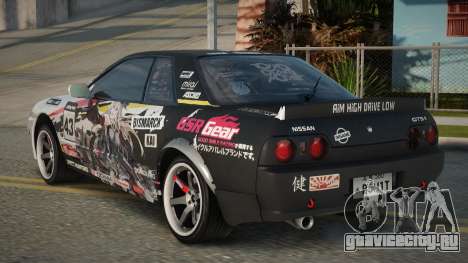 Nissan Skyline R32 Carlie для GTA San Andreas