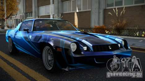 Chevrolet Camaro Lynson S11 для GTA 4