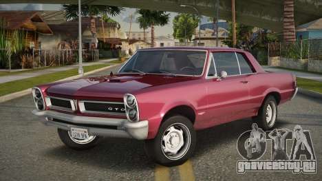 Pontiac GTO 65th для GTA San Andreas