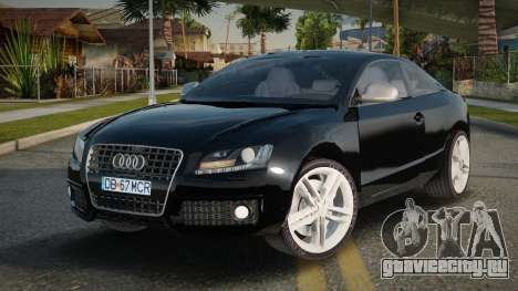 Audi S5 Jogabanie для GTA San Andreas