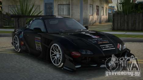 Mazda RX-7 Dialy для GTA San Andreas
