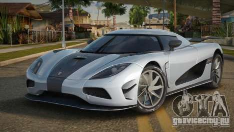 Koenigsegg Agera R Delieary для GTA San Andreas