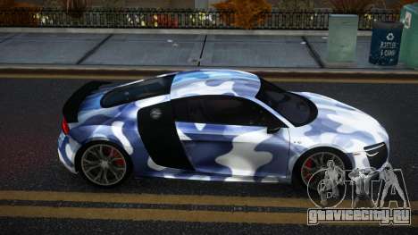 Audi R8 Ellaber S3 для GTA 4