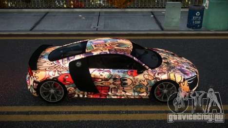 Audi R8 Ellaber S7 для GTA 4