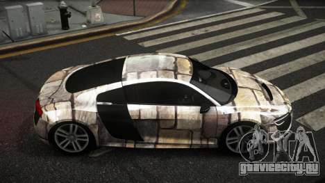 Audi R8 Marahry S7 для GTA 4