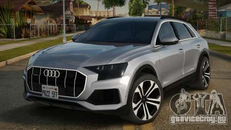 Audi Q8 Luia для GTA San Andreas