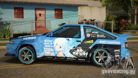 Toyota AE86 Audria для GTA San Andreas