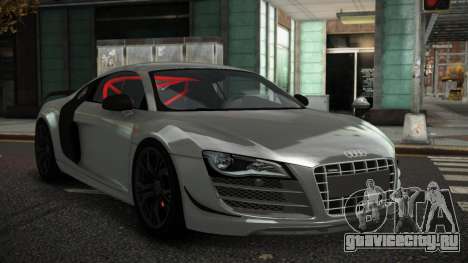 Audi R8 Qikiyaw для GTA 4