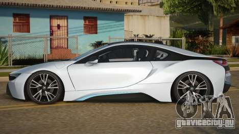 BMW i8 Tianon для GTA San Andreas