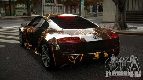 Audi R8 Marahry S9 для GTA 4