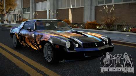 Chevrolet Camaro Lynson S7 для GTA 4