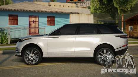 Range Rover Velar 18th для GTA San Andreas