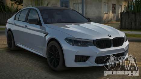 BMW M5 F90 19th для GTA San Andreas