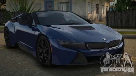 BMW i8 Exrilic для GTA San Andreas