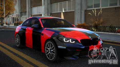 BMW M2 Kayron S1 для GTA 4
