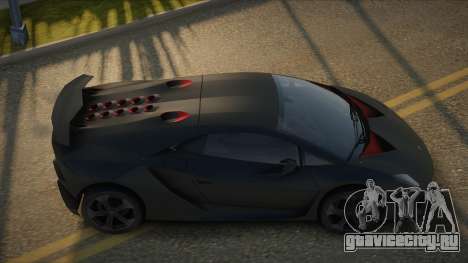 Lamborghini Sesto Elemento Jure для GTA San Andreas