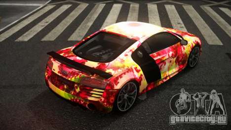 Audi R8 Roander S8 для GTA 4