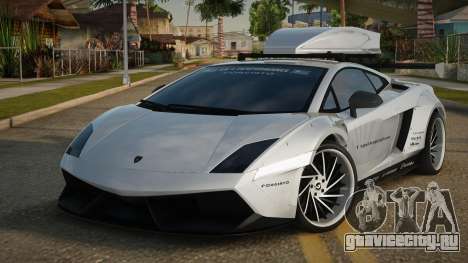 Lamborghini Gallardo Riaxisnic для GTA San Andreas