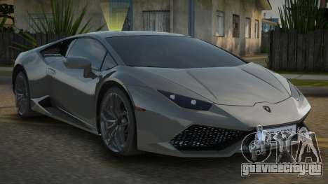 Lamborghini Huracan Hosnan для GTA San Andreas