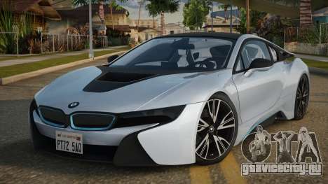 BMW i8 Tianon для GTA San Andreas