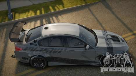 BMW M5 F90 GKS для GTA San Andreas