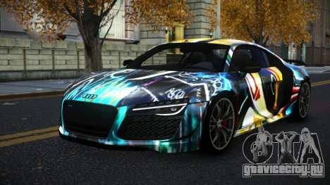 Audi R8 Ellaber S14 для GTA 4