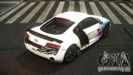 Audi R8 Roander S12 для GTA 4