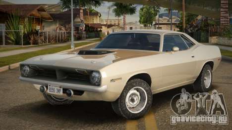 Plymouth Cuda Luberlor для GTA San Andreas