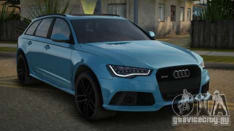 Audi RS6 Naxa для GTA San Andreas
