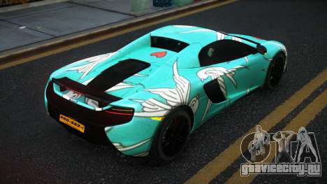 McLaren 650S Desomien S8 для GTA 4