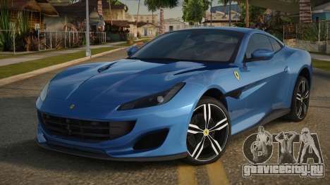 Ferrari Portofino V1.1 для GTA San Andreas