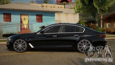 BMW 540i ES для GTA San Andreas
