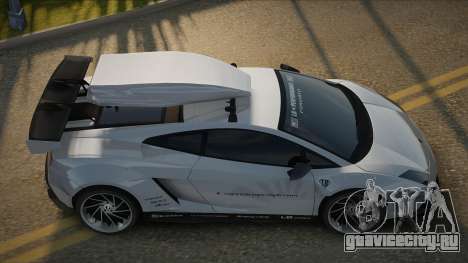 Lamborghini Gallardo Riaxisnic для GTA San Andreas