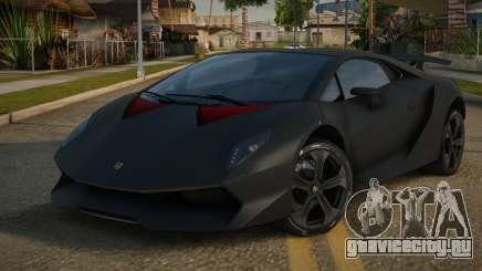 Lamborghini Sesto Elemento Jure для GTA San Andreas