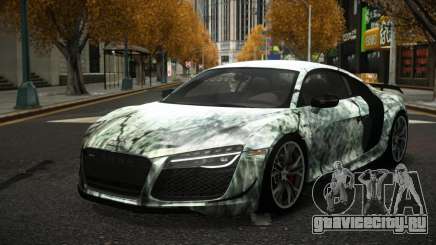 Audi R8 Roander S5 для GTA 4