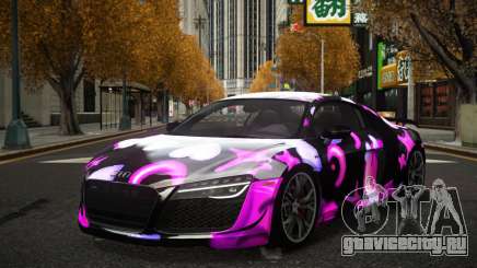 Audi R8 Roander S1 для GTA 4