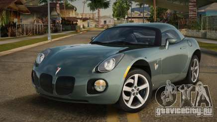 Pontiac Solstice Bristin для GTA San Andreas