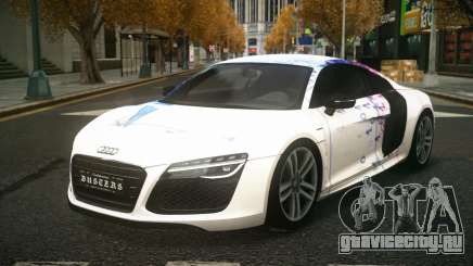 Audi R8 Marahry S1 для GTA 4