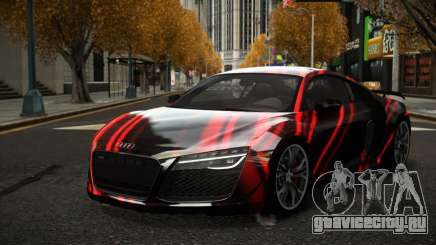 Audi R8 Roander S4 для GTA 4