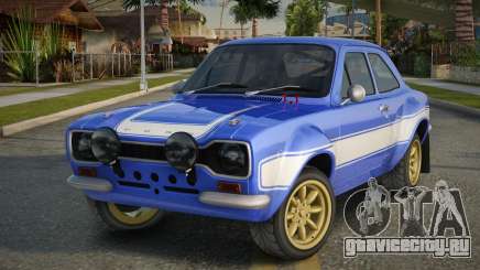 Ford Escort MK1 Mealolas для GTA San Andreas