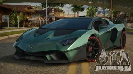 Lamborghini SC18 Alston V1.0 для GTA San Andreas