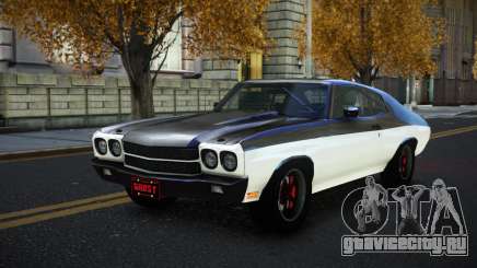 Chevrolet Chevelle Wakzi для GTA 4