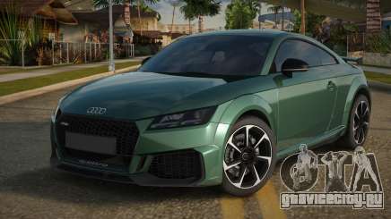 Audi TT RS Aveis для GTA San Andreas