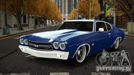 Chevrolet Chevelle Negeku для GTA 4