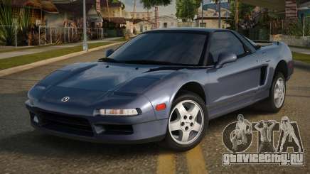 Acura NSX Roahria для GTA San Andreas