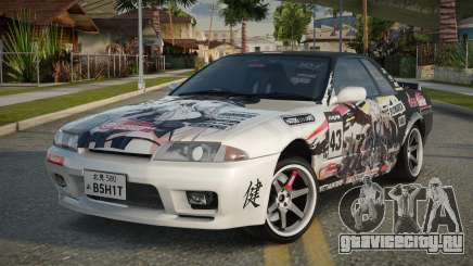 Nissan Skyline R32 Carlie для GTA San Andreas