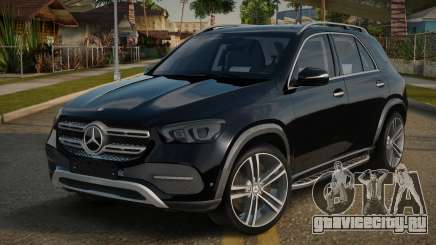 Mercedes-Benz GLE Raratin для GTA San Andreas